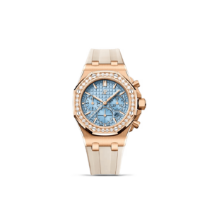 Royal Oak Offshore Selfwinding Chronograph